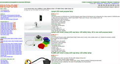 Desktop Screenshot of caplamp.org